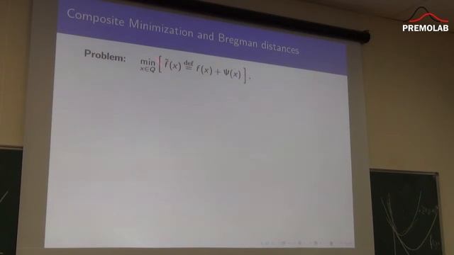 Ю.Е.Нестеров. Universal methods in Convex Optimization. 23 декабря 2015 смотреть онлайн