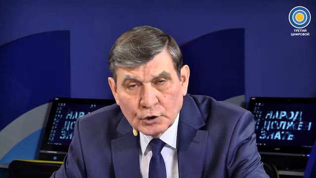 Народ должен знать от 11/01/19 смотреть онлайн