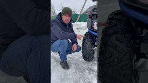 НОВЫЙ КВАДРОЦИКЛ ШАРМАКС-620