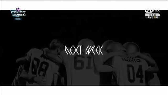 [150528] EXO M Countdown Next Week 'LOVE ME RIGHT' смотреть онлайн