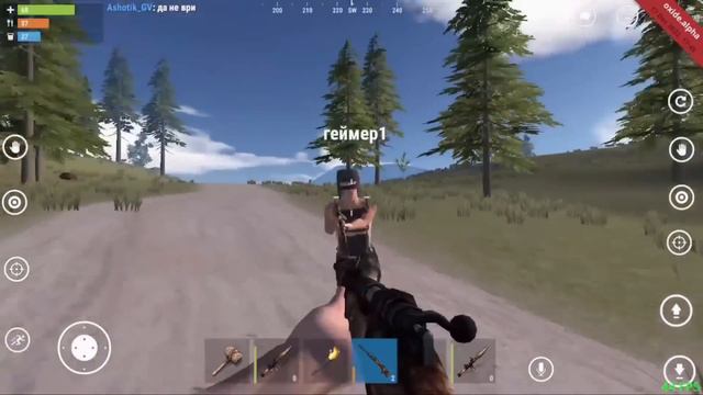 БЕШЕНЫЕ РЕЙДЕРЫ 3 | ЗАРЕЙДИЛИ ВЕСЬ СЕРВАК ! | OXIDE SURVIVAL ISLAND смотреть онлайн