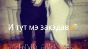 ?Новая цыганская песня2021- Кэ тут явав❤ (эту песню  ищет весь тт)