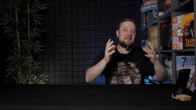 10 моих любимых механик в настольных играх смотреть онлайн