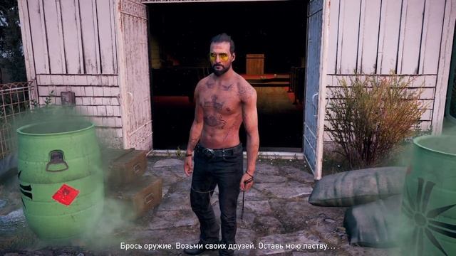 ?Проходим Игру? ?Far Cry 5?_ ❎Gold Edition❎ ?#13 Завершили