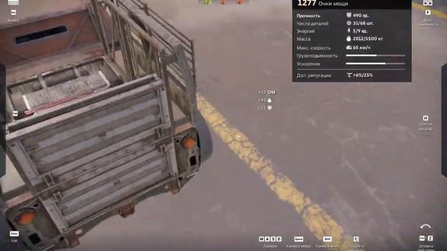 Crossout Постройка машины для новичка смотреть онлайн