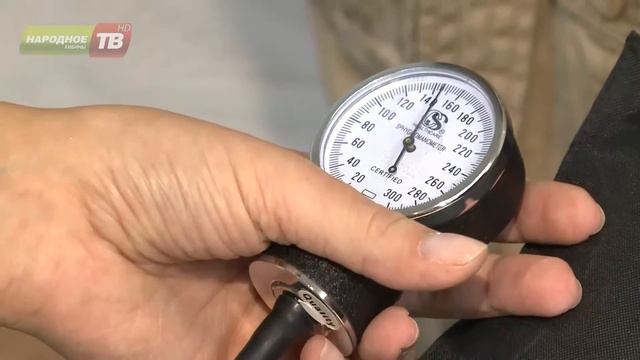 «Узнай своё давление»