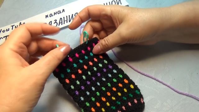 ТАПОЧКИ КРЮЧКОМ _КОНФЕТТИ_ МАСТЕР КЛАСС #322 смотреть онлайн