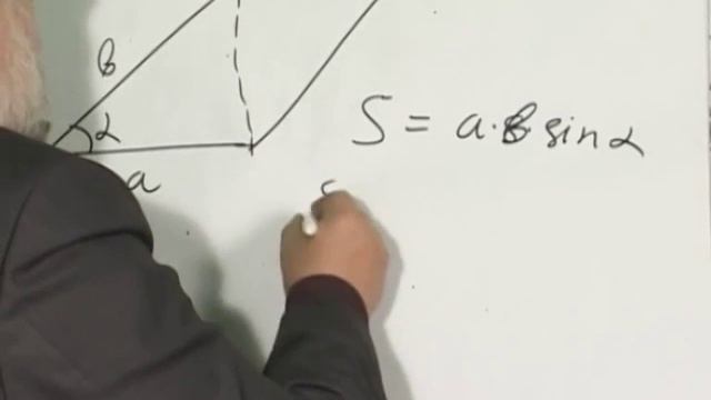 Лекция 10: Произведения векторов смотреть онлайн