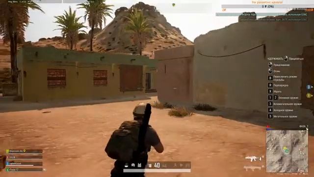 PUBG/ ПУБГ/ Im Lazy(Мне Лень) Рвемся в топ! _) смотреть онлайн