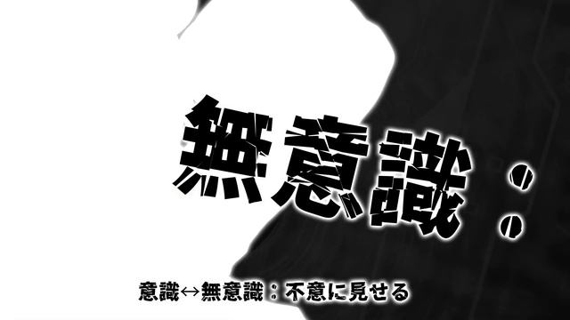 【東方ヴォーカルPV 】 嫌われ者への恋の唄 / ガネメfeat.薛南 【ハルトマンの妖怪少女】