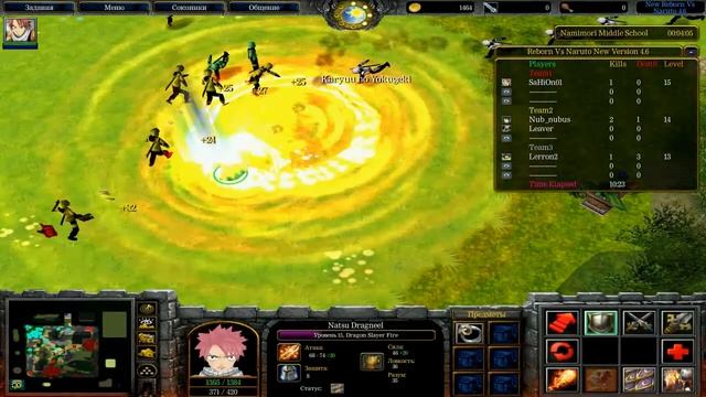 Sahion и Lerron обозревают warcraft 3 anime edution карта New reborn vs Naruto смотреть онлайн