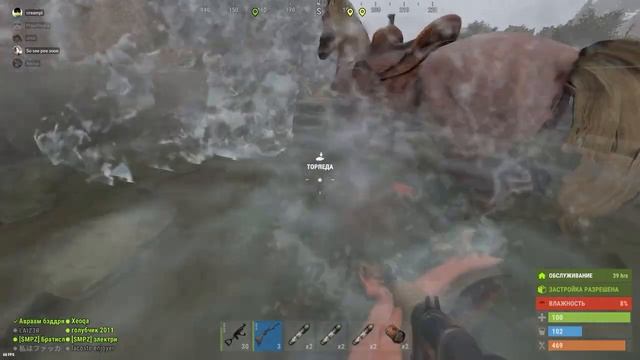 крафт ракет на рейд на на оффе rust смотреть онлайн