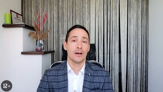 Как Социальный фонд России проверяет отчётность ИП и ООО, чтобы доначислить страховые взносы смотреть онлайн