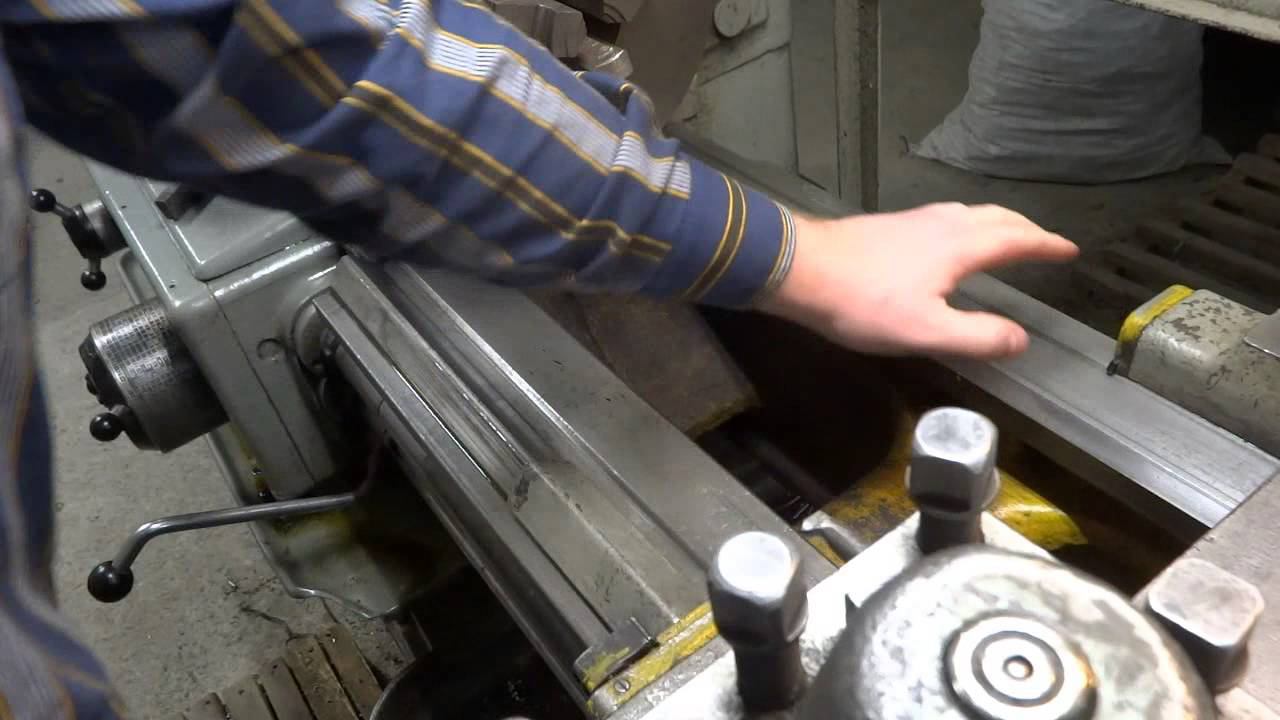 Как защитить НАПРАВЛЯЮЩИЕ токарного станка 1К62 смотреть онлайн