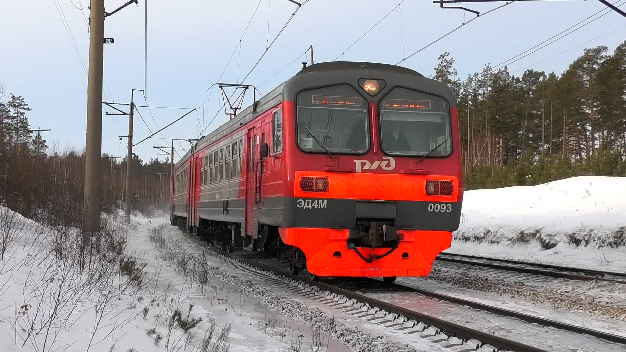 ЭД4М-0093 сообщением Екатеринбург-Пасс. — Нижняя смотреть онлайн
