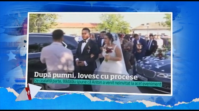 badalau bataie смотреть онлайн