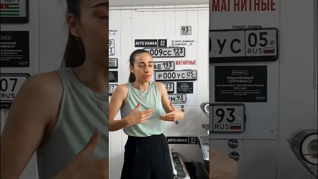 Лишение за 3д номера смотреть онлайн