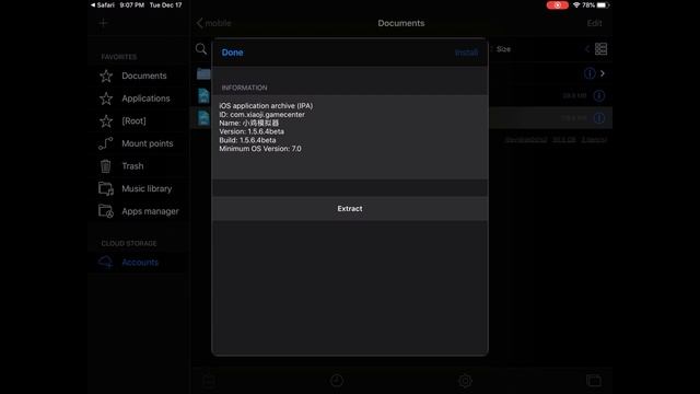 How 2 Install Happy Chick Emulator on IOS On Jailbroken Devices running IOS 12-13.2.3..... смотреть онлайн