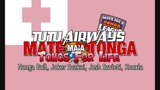 Tokos For Life - Tutu airways (Audio) ft Joker Soakai, Nonga Bull, Josh Savieti, Knoxla смотреть онлайн