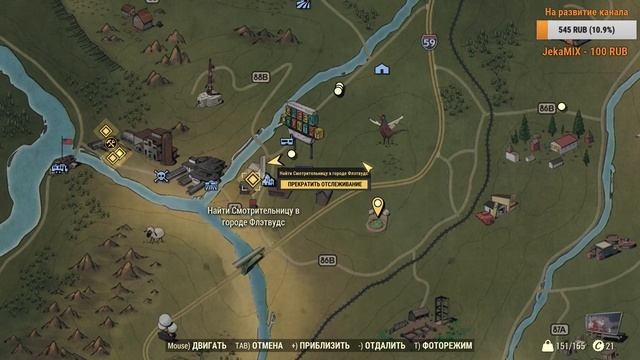 ФОЛЛАУТ ONLINE. ПЕРВЫЙ ВЗГЛЯД ► Прохождение Fallout 76 BETA (На Русском) смотреть онлайн