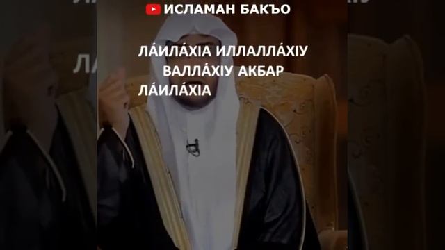 Х1АРА ДО1А ДАХЬ ЖОЬЖАГ1АТЕ Г1УРА ВАЦ смотреть онлайн