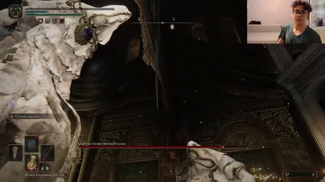 Прохождение ELDEN RING на 100% #31(Двое из Божественной Кожи - Сотая Попытка😡😡😡) смотреть онлайн