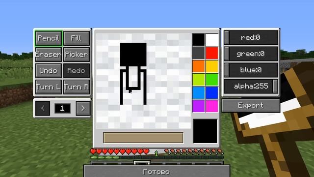 МАЙНКРАФТ НО РИСУЯ МОБОВ ТЫ ПРЕВРАЩАЕШЬСЯ В НИХ | Риколит Minecraft смотреть онлайн