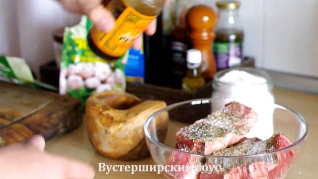 Как приготовить недорогой стейк смотреть онлайн
