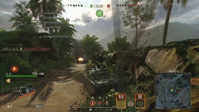 World of Tanks_VZ55 на карте жемчужная река, 10485 урона, 7 фрагов смотреть онлайн