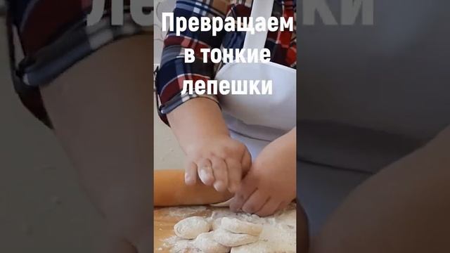 Бурятские Буузы #КООПКУХНЯ #shorts #рецепт #рекомендации смотреть онлайн