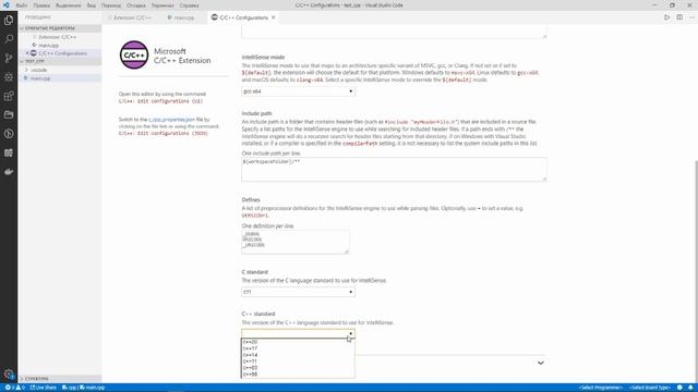 Настройка c++ в vs code для windows смотреть онлайн
