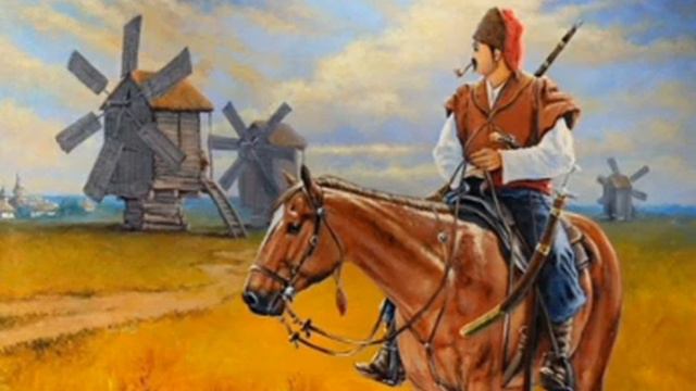 Їхав їхав козак містом смотреть онлайн