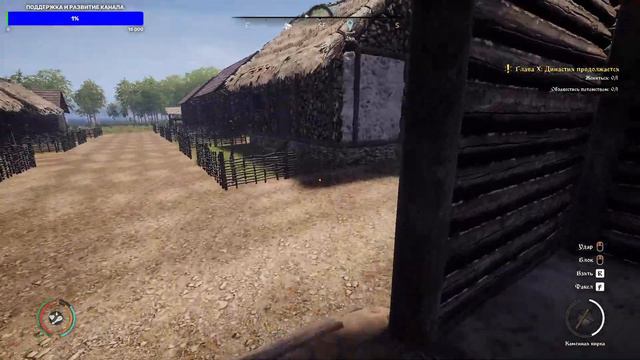 Medieval Dynasty - РАЗВИТИЕ СЕЛА.РАБОТАЕМ В КУЗНЕ #20 смотреть онлайн