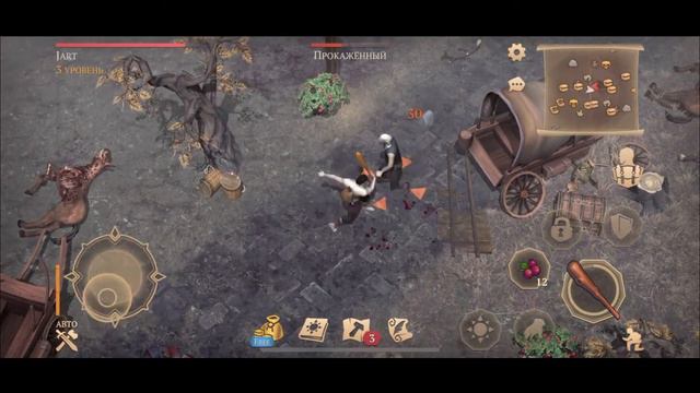Grim Soul смотреть онлайн
