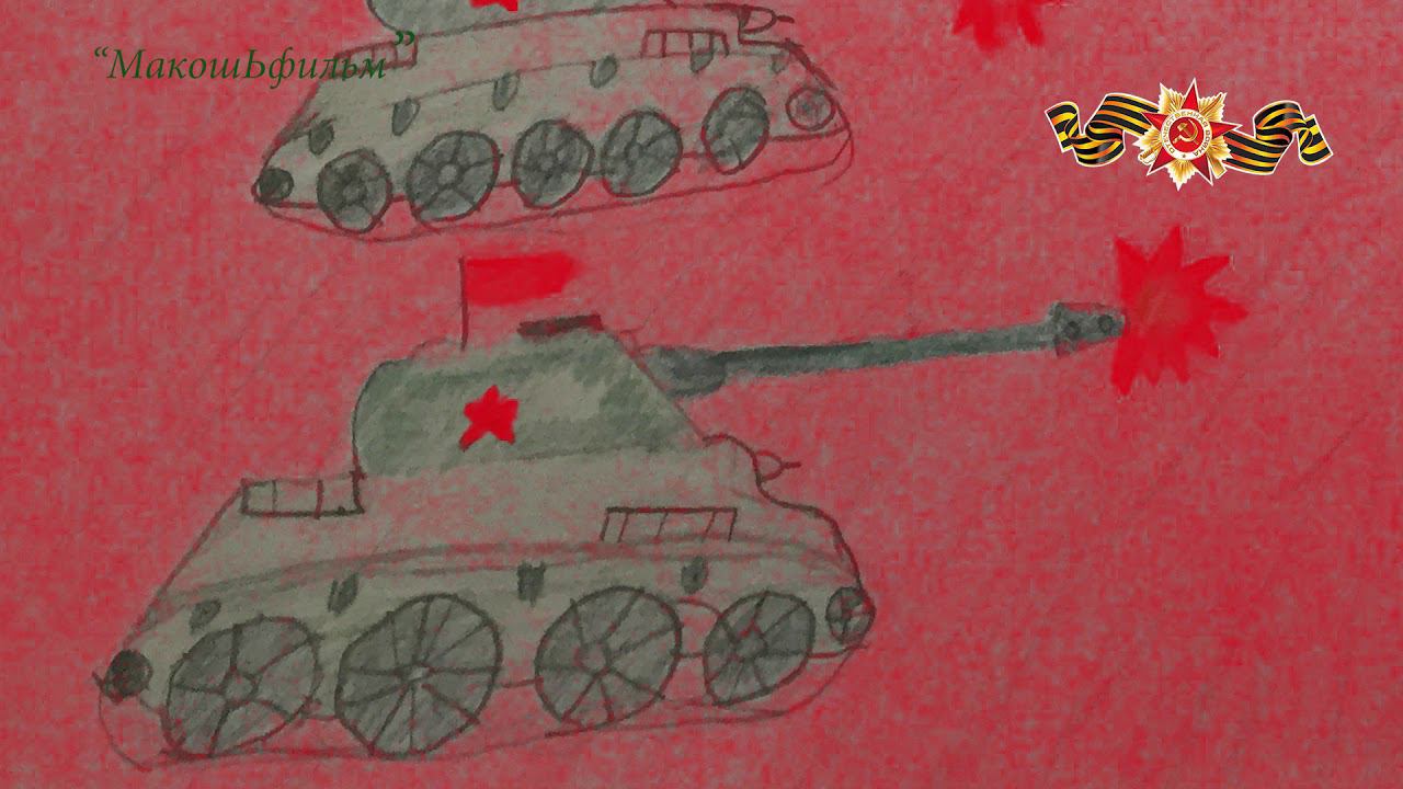 Победы Дари Эрдынеева. Парад поздравлений к 9 мая Дню Победы! смотреть онлайн