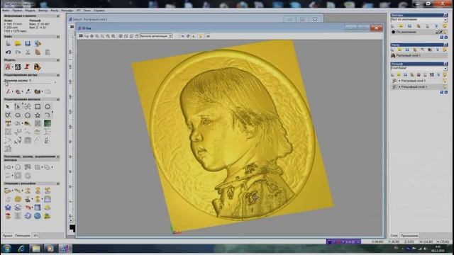 Создание рельфа головы с фото в ArtCam (HD Rus) смотреть онлайн
