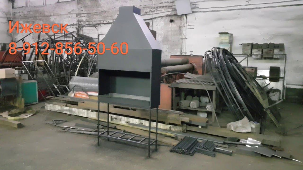 Вечный мангал из швеллера для кафе смотреть онлайн