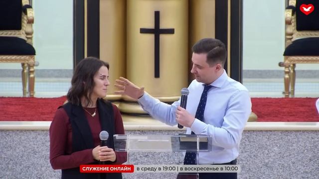 Молитва за личную жизнь 02.11.2023 в 19:00 (МСК) смотреть онлайн