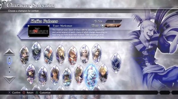 Dissidia Final Fantasy •Бонус• Все персонажи
