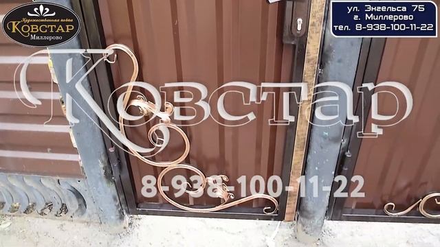 ТАРАСОВСКИЙ ВОРОТА ТАРАСОВКА. Ковстар смотреть онлайн