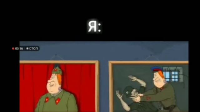 Тётя зина не знает слова нет. смотреть онлайн