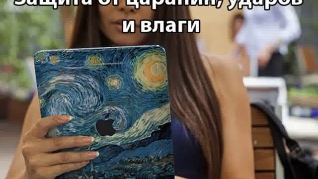 стразы на чехол телефона смотреть онлайн