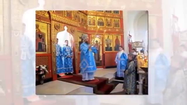 Поздравление с Покровом 1 смотреть онлайн