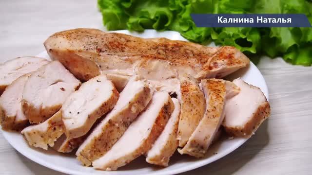 Таким СПОСОБОМ куриная грудка получается нежнейшей и очень, очень сочной. смотреть онлайн