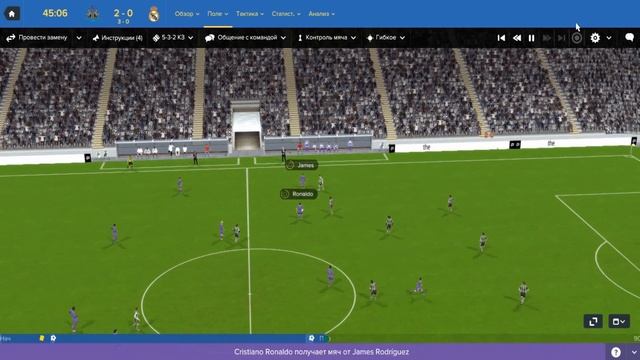 Football manager 2017. Прохождение № 83 смотреть онлайн