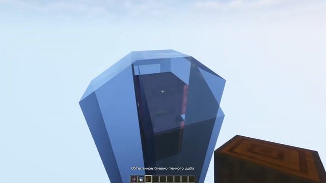 Шалкер в сложной ситуации смотреть онлайн