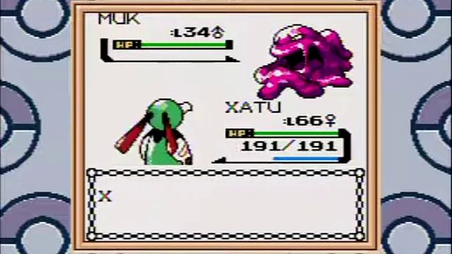 Pokemon Silver - Route 8 (Kanto) смотреть онлайн