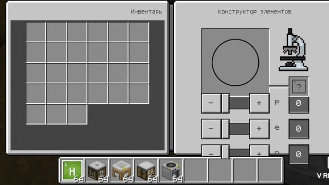 EDUCATION EDITION – МАЙНКРАФТ ВЕРСИЯ ДЛЯ ШКОЛЫ MINECRAFT DANYUNSIK PLAY смотреть онлайн
