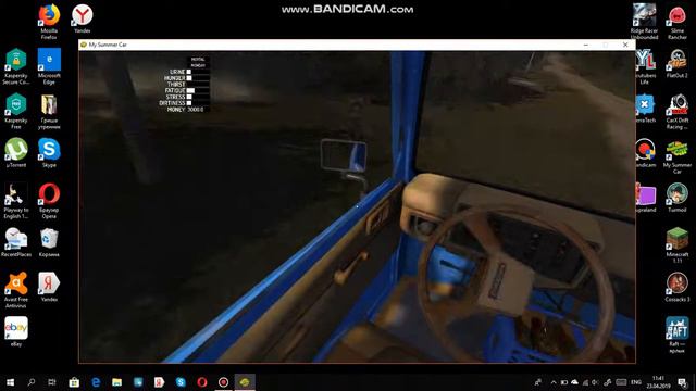 My Summer Car (без звука)