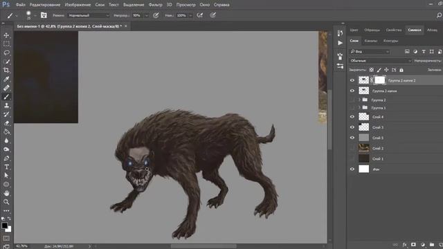 ЧТО ЭТО ЗА ЗВЕРЬ? | КАК НАРИСОВАТЬ МОНСТРА | Post Malone Feat. Ty Dolla $ign смотреть онлайн